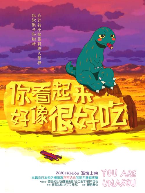 艾伯塔省驾照哪里可以做假的